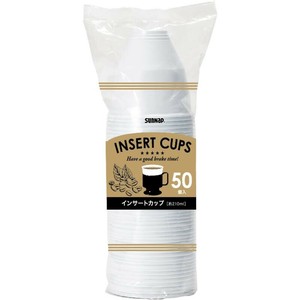 ドリンク資材 インサートカップ 210ml 50個 サンナップ