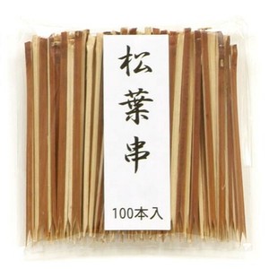 竹串 松葉串(茶) 10cm 100入 萬洋　竹