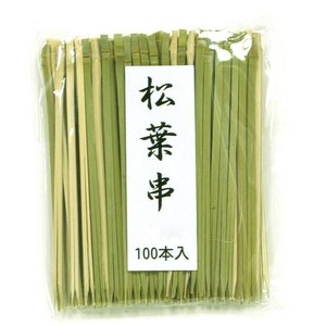 竹串 松葉串(青) 7cm 100入 萬洋　竹