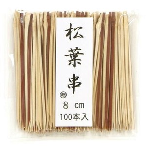 竹串 松葉串(茶・細) 8cm 100入 萬洋　竹