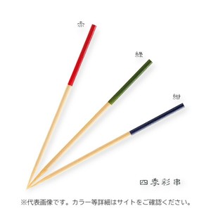 竹串 四季彩串(赤) φ3mm×9cm 50本入 萬洋　竹