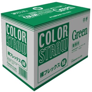 ドリンク資材 フジ裸フレックスストロー  緑 500本入 尚美堂