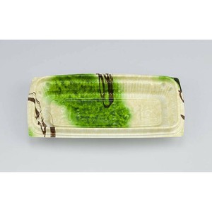 惣菜容器 BFエコD36 浮草(N) シーピー化成