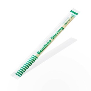 ドリンク資材 完封竹製マドラー透明袋入 14cm 1000本 サンナップ　竹