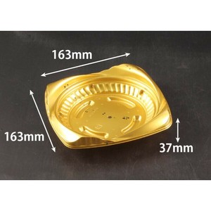 フルーツ容器 バイオカップ シャイニー 165B カリス金 リスパック
