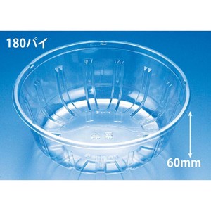 冷麺容器 バイオ M 大 SP 本体 リスパック