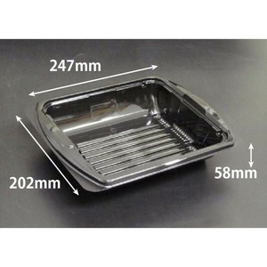汎用トレー バイオ アールケース 25-20B 黒 リスパック