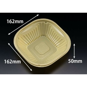 サラダ容器 バイオ リーフボウル 16-16B(50) きなり リスパック
