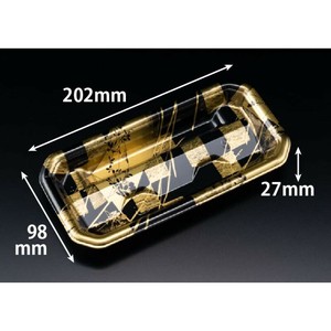 刺身容器 RON-20-10 こよみ金 リスパック