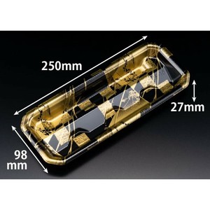 刺身容器 RON-25-10 こよみ金 リスパック