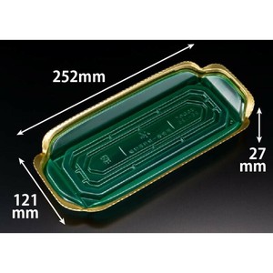 刺身容器 バイオ 華ノ枠 25-12B エレガグリーン リスパック