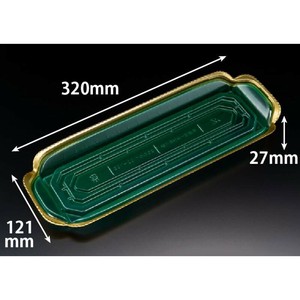 刺身容器 バイオ 華ノ枠 32-12B エレガグリーン リスパック