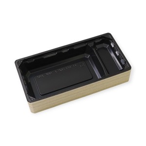 弁当容器 TS-70×35B(40) 杉 黒本体 アクタ