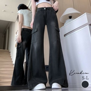 デニム《ルーズワイドデニムカーゴパンツ 》《現品限り》