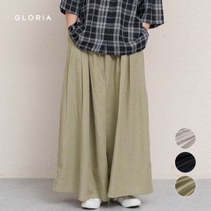 【入荷しました！】【春夏物新作】綿、レーヨン、麻のラップライクパンツ