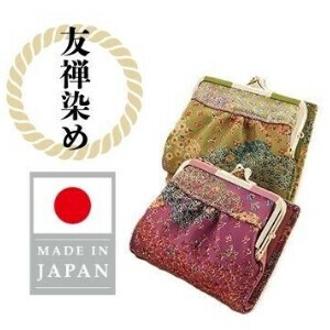 【日本製】友禅染めガマ札入れ（2つ折り）