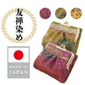 两折钱包 日本制造