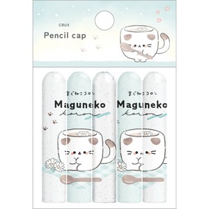 Pre-order Office Item