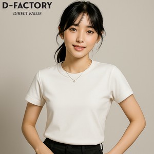 T 恤/上衣 短袖 棉 男女兼用