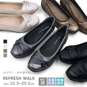 Basic Pumps Antibacterial Finishing Square-toe Ladies fashion Lightweight Pumps Formal