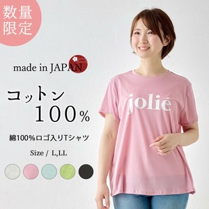【限定品】綿100％ コットン Tシャツ ロゴ入り  半袖 トップス レディース 丸襟 日本製