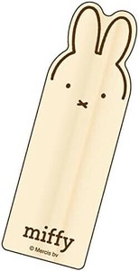 miffy　ミッフィー DB/MF　木のしおり　日本製　木製
