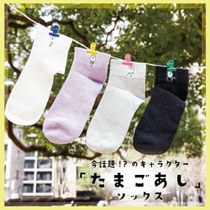 たまごあしの刺繍ソックス　靴下　レディース　婦人　キャラクターソックス　日本
