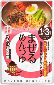 【チョーコー醤油】まぜるめんつゆ やみつき旨辛醤 30g×3【春夏】
