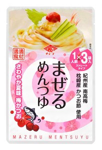 【チョーコー醤油】まぜるめんつゆ さわやか夏味梅かつお 30g×3【春夏】