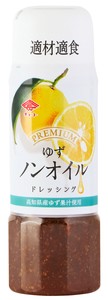 【チョーコー醤油】プレミアムドレッシング ノンオイルゆず 200ml