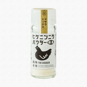 【大口受付中】ヒゲニンニクパウダー10g瓶　鶏肉（マサラ）