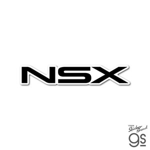 Honda四輪ロゴ NSX(1990) ダイカットステッカー 車 自動車 コレクション かっこいい グッズ HND098