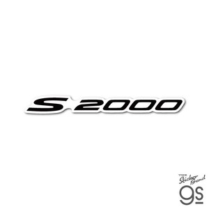 Honda四輪ロゴ Honda S2000 ダイカットステッカー 車 自動車 コレクション かっこいい グッズ HND111