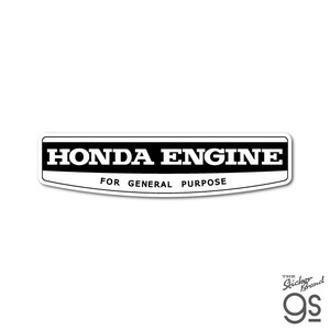 Honda四輪ロゴ Honda Power Product(1963) ダイカットステッカー 車 自動車 コレクション グッズ HND120