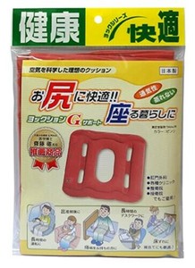 日本製 made in japan ヨックションGサポート ピンク