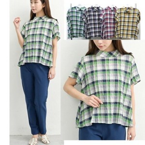 [SD Gathering] Button Shirt/Blouse A-Line [2025 NEW]