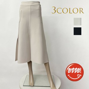 Skirt [S/S NEW]