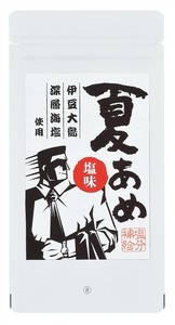 夏あめ（塩田部長）