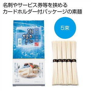 味わい涼麺　瀬戸の煌めき素麺5束