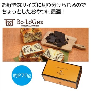 ボローニャ　チョコレートデニッシュローフ