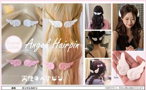Hairpin 2-types