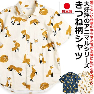 【日本製】VINTAGE EL きつね柄 半袖シャツ 柄シャツ キツネ 狐 フォックス 稲荷 アニマル 動物柄
