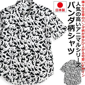 【日本製】VINTAGE EL パンダ柄 半袖シャツ アニマル柄 動物柄 柄シャツ 派手シャツ