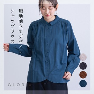 Button Shirt/Blouse Design Shirtwaist