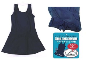 Kids' Swimwear A-Line Baby Girl