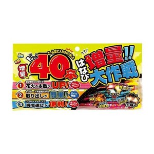 増量大作戦S 4313