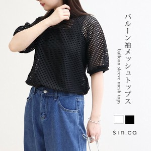 衬衫 网眼