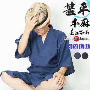 甚平 メンズ 日本製 近江ちぢみ-甚平 じんべい 麻100％