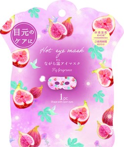 アイケア　FIG　ながら温アイマスク