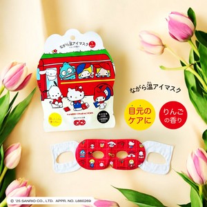 実店舗販売限定 ネット販売不可　サンリオキャラクターズ　ながら温アイマスク